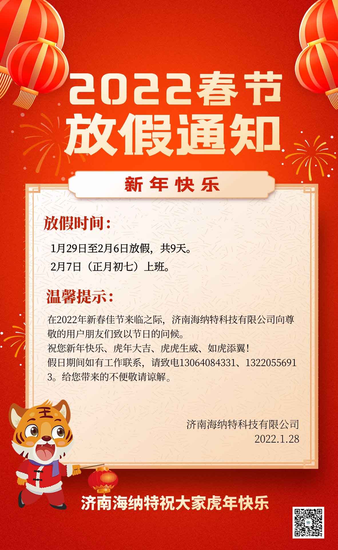 美國發(fā)明專利