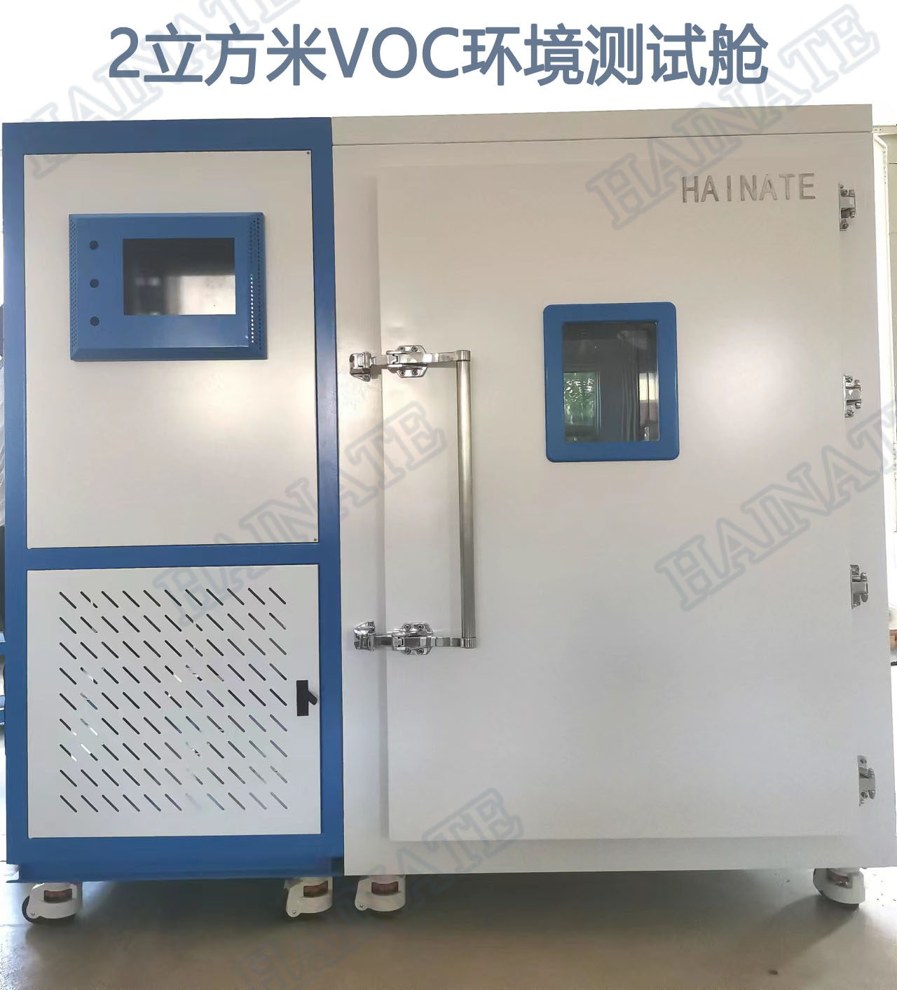 高血壓,運動。脈搏波